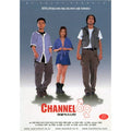 [DVD] Channel 69, Ch 69