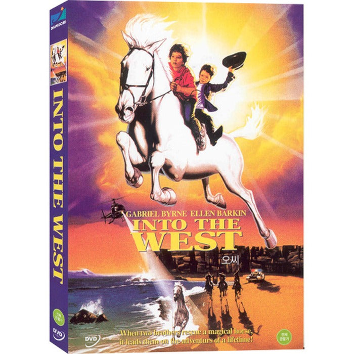 [DVD] Into The West
