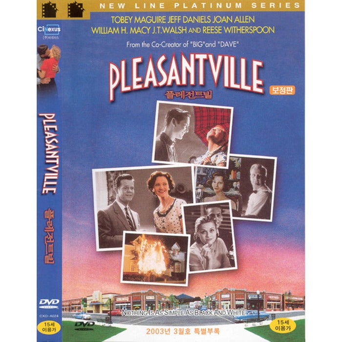 [DVD] PLEASANTVILLE