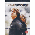 [DVD] Love Story