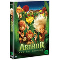 [DVD] 2Disc. Arthur And The Minimoys