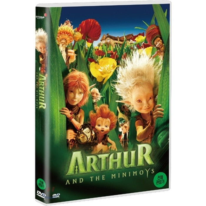[DVD] 2Disc. Arthur And The Minimoys