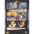 [DVD] ROMEO+JULIET