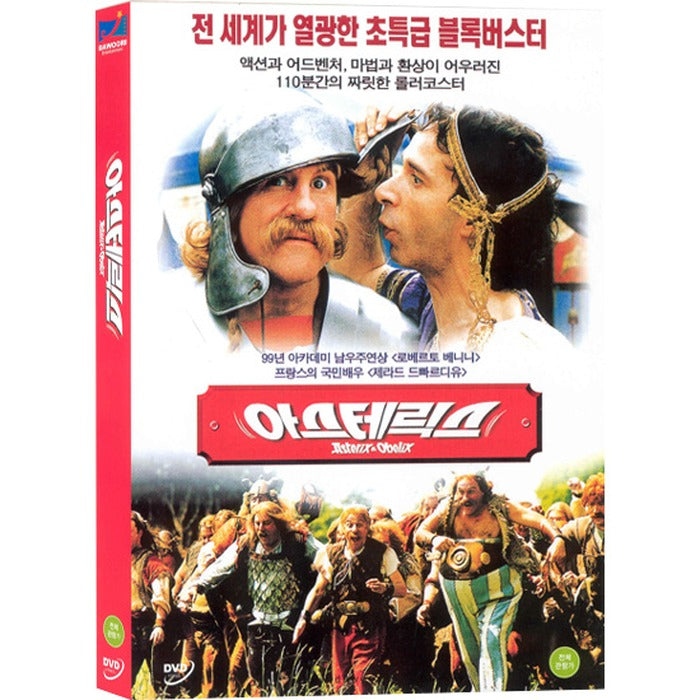 [DVD] Asterix And Obelix