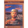 [DVD] DAVID