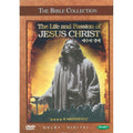 [DVD] The Life And Passion Of Jesus Christ