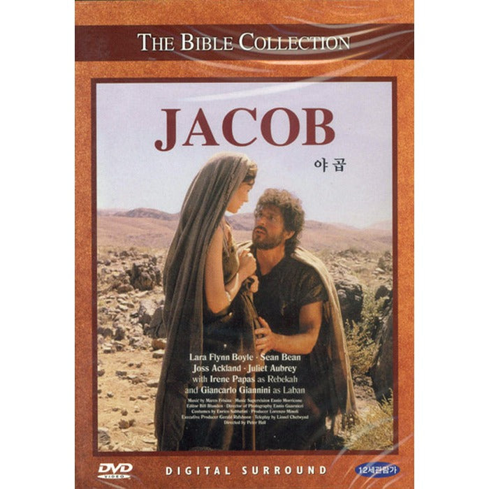 [DVD] The Bible: Jacob