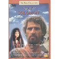 [DVD] The Bible: Solomon