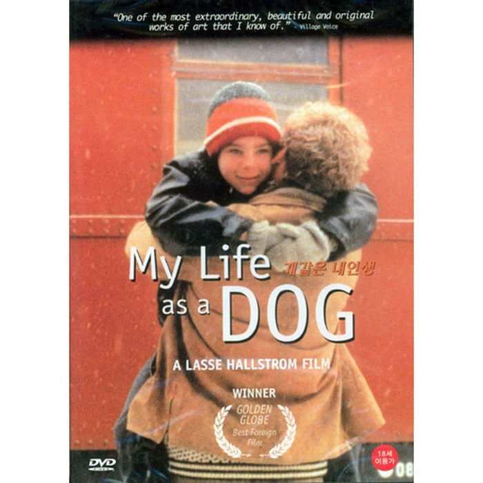 [DVD] My Life As A Dog