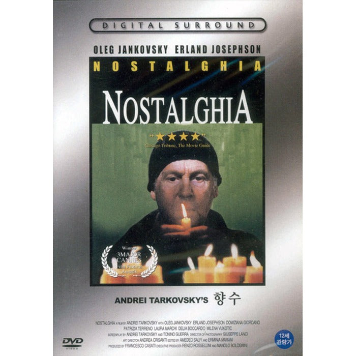 [DVD] Nostalgia - Director Of Andrei Tarkovski