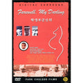 [DVD] Farewell My Darling