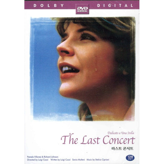 [DVD] The Last Concert