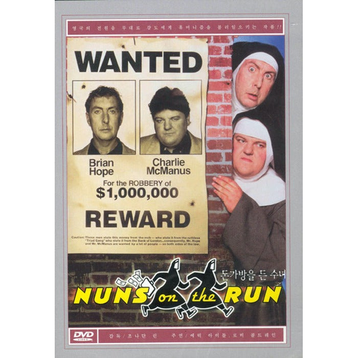 [DVD] Nuns On The Run