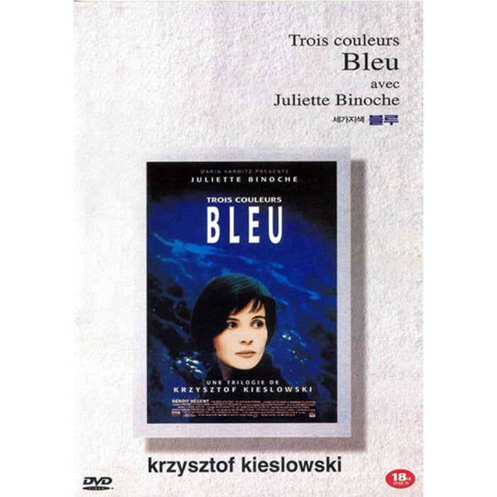[DVD] Three Colors: Blue