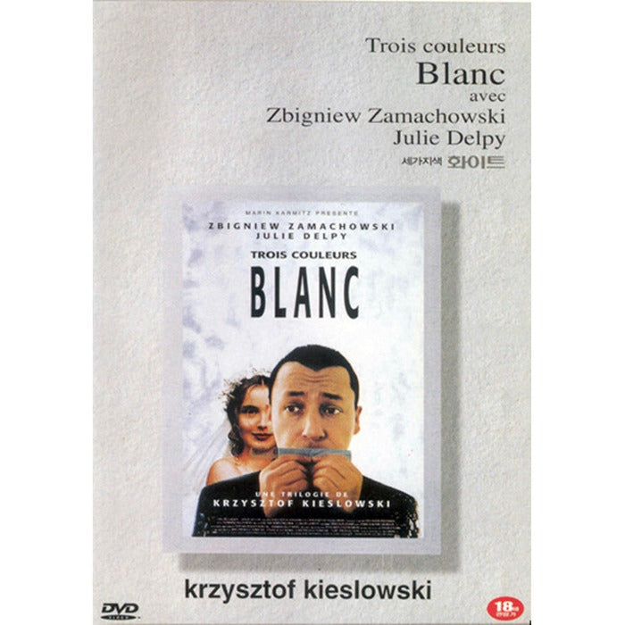 [DVD] Three Colors: White