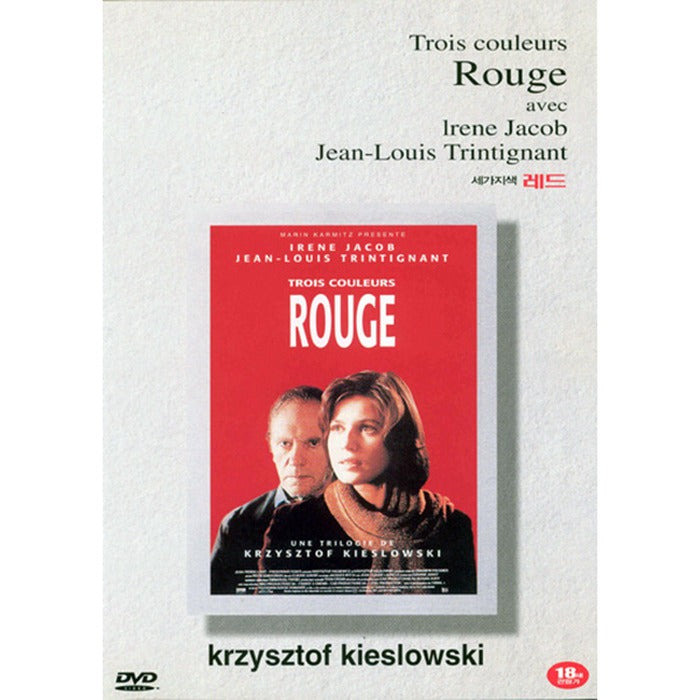 [DVD] Three Colors: Red