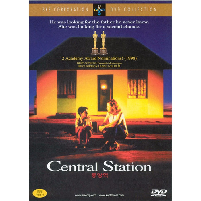 [DVD] Central Station
