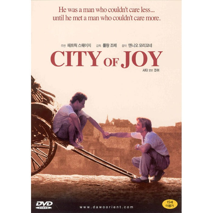 [DVD] City Of Joy