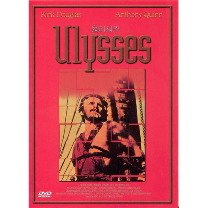[DVD] Ulysses, Ulisse