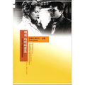 [DVD] Ashes And Diamonds