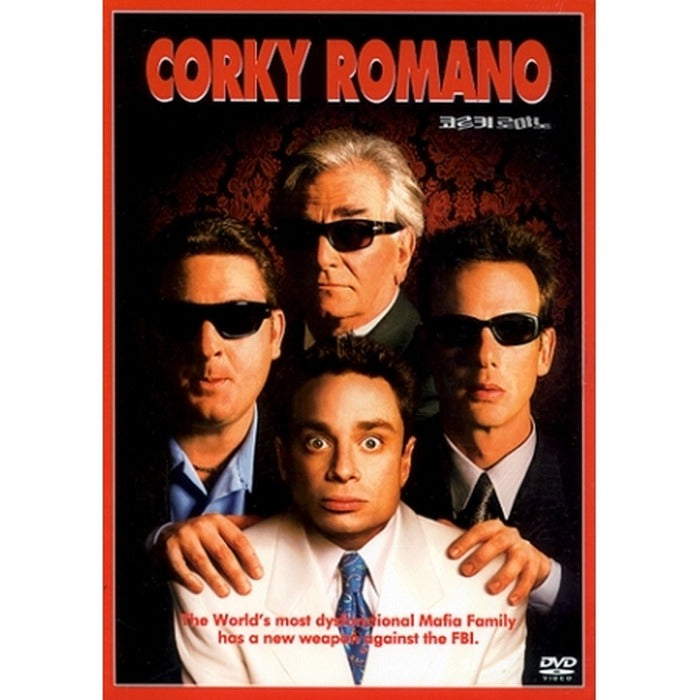 [DVD] Corky Romano
