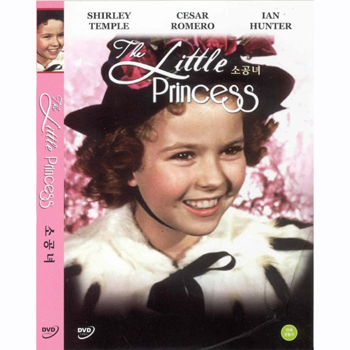 [DVD] The Little Princess