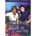 [DVD] Beneath The 12 Mile Reef
