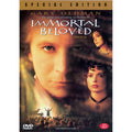 [DVD] Immortal Beloved