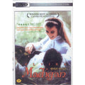 [DVD] Elvira Madigan