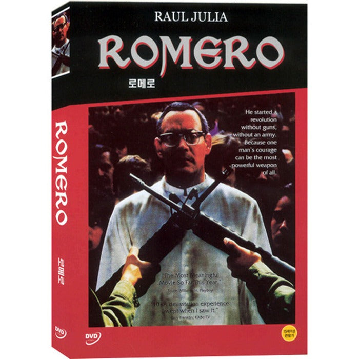 [DVD] ROMERO