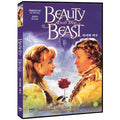 [DVD] Beauty And The Beast