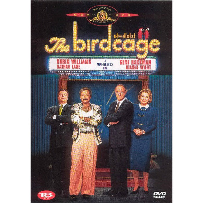 [DVD] The Birdcage