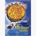 [DVD] Around The World In Eighty Days