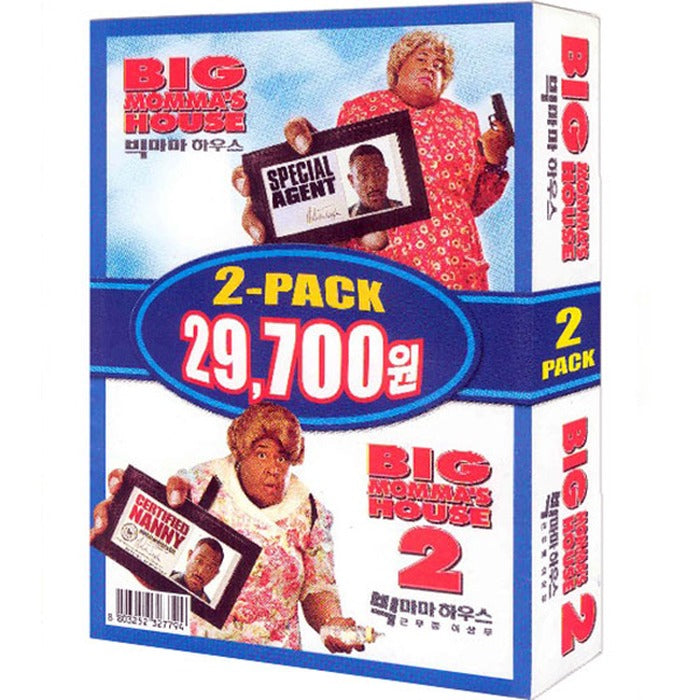 [DVD] Bigmah House + Bigmah House 2: Oversea Service