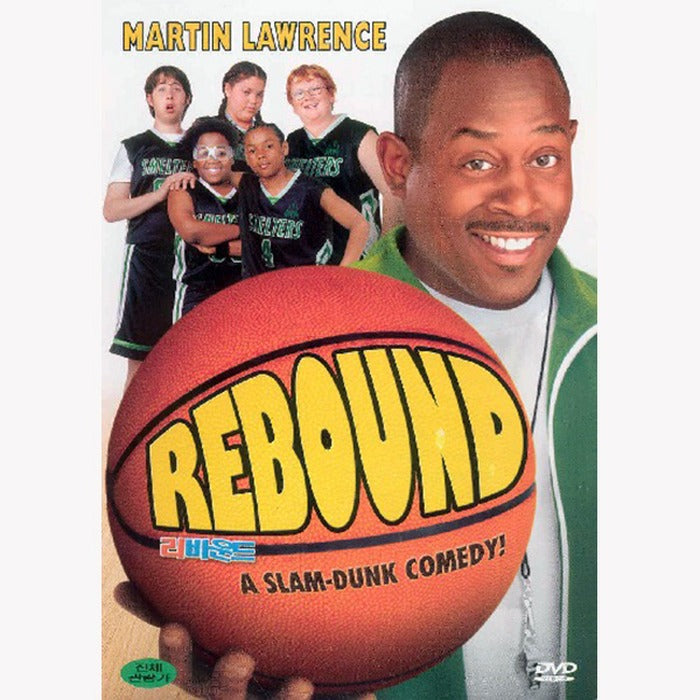 [DVD] REBOUND