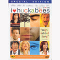 [DVD] I Heart Huckabees