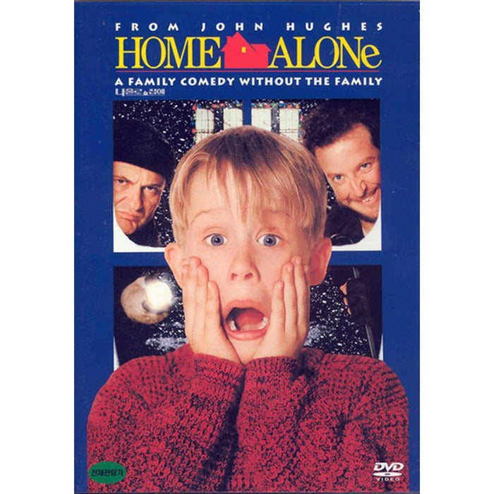 [DVD] Home Alone