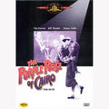 [DVD] Purple Rose Of Cairo