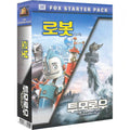 [DVD] Robot + About Us