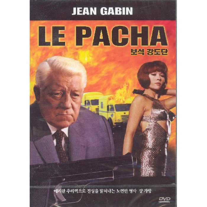 [DVD] Le Pacha