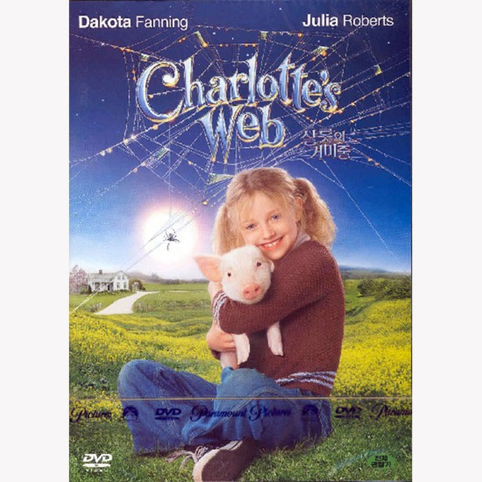 [DVD] Charlotte'S Web