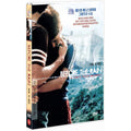 [DVD] Before The Rain