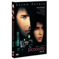[DVD] INCOGNITO