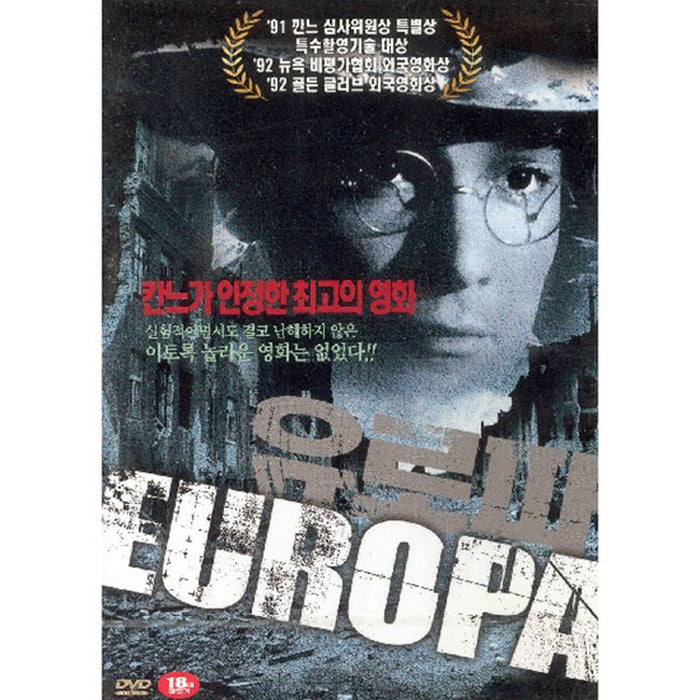 [DVD] EUROPA
