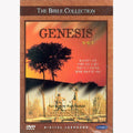 [DVD] GENESIS