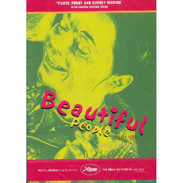 [DVD] Beautiful People