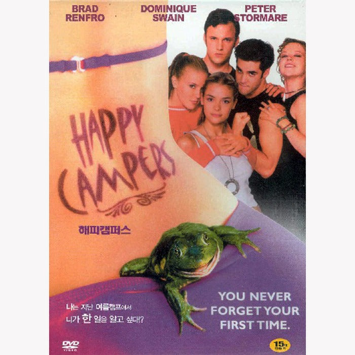 [DVD] Happy Campers
