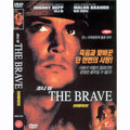 [DVD] The Brave