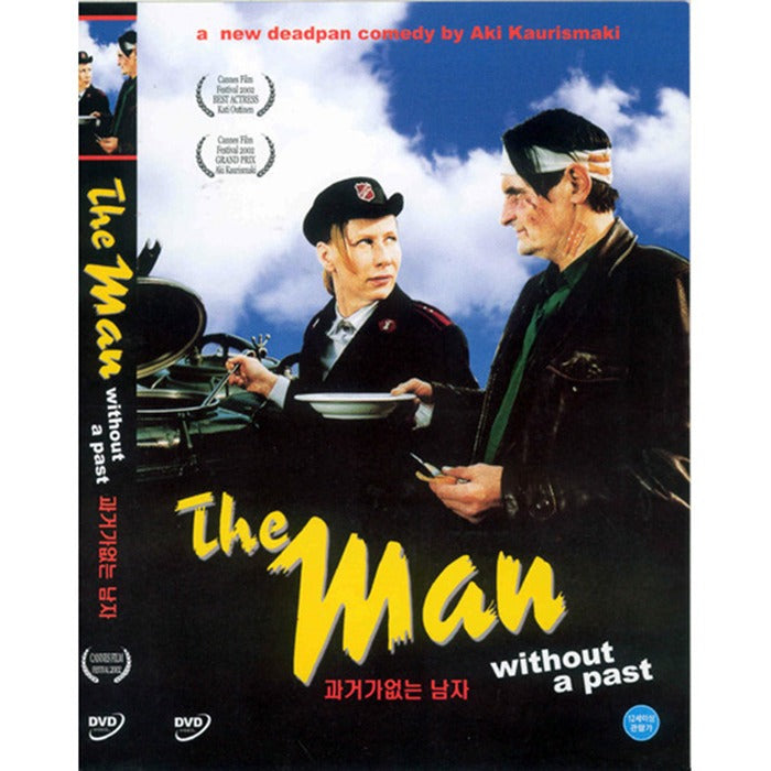 [DVD] The Man Without A Past
