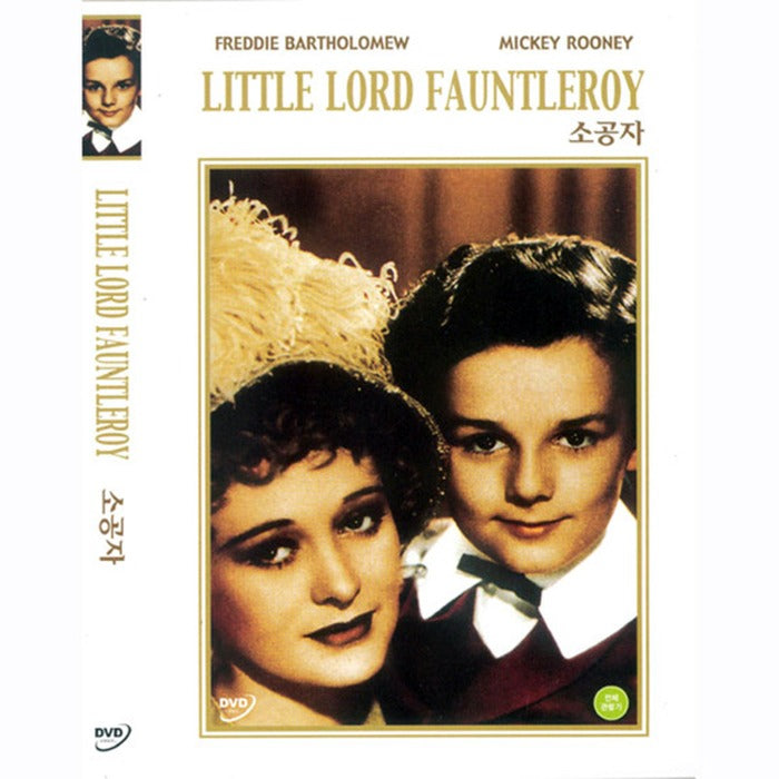 [DVD] Little Lord Fauntleroy